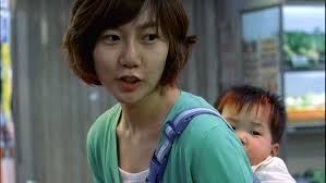  Saving My Hubby : Nam-sub Hyun, Doona Bae, Tae-woo Kim, Hyeon  Ju: סרטים וטלוויזיה