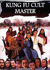 Kung Fu Cult Master