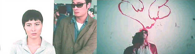 Josie Ho and Francis Ng in Horror Hotline