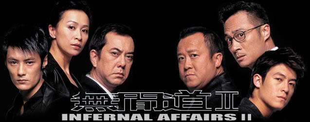 Infernal Affairs II 2003 - Rotten Tomatoes