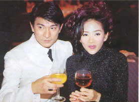 Andy Lau and Anita