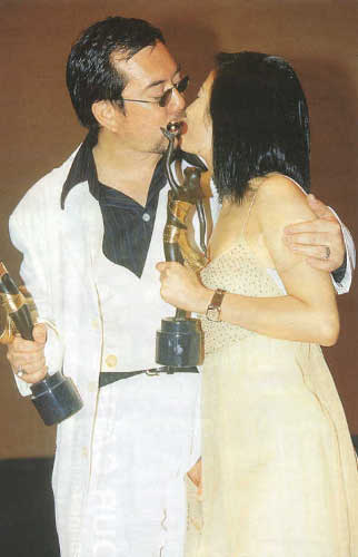 with Best Actor - Anthony Wong