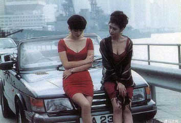 Cheung Man, Veronica Yip and topless car!